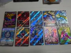 ポケモンカード　SR　まとめ売り　被りなし　10枚　③のサムネイル