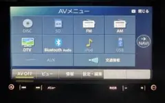 Pioneer AVIC-RW901 中古 - メルカリ