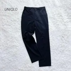 ユニクロ スマートアンクルパンツ スラックス シンプル オフィス ブラック M