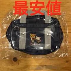 リラックマストア限定☆スクバ風ポーチ☆女子高生☆リラックマ&コリラックマ