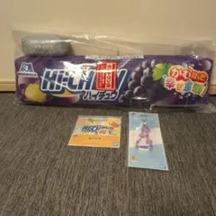 一番くじ 森永製菓 ラストワン賞 ハンディファン おまけ付き - メルカリ