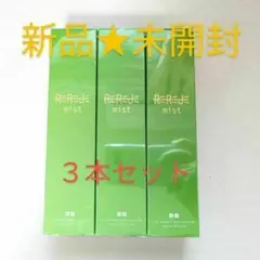 2025年最新】リリージュの人気アイテム - メルカリ