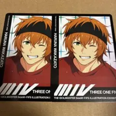 2025年最新】SideM fifs 春名の人気アイテム - メルカリ