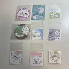 ちいかわまとめ売りのサムネイル