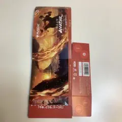 【mtg✕アバター伝説の少年アン】プレリリース　外箱　ズーコ