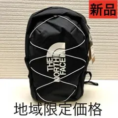 THE NORTH FACE ノースフェイス リュック　ジェスター　25L