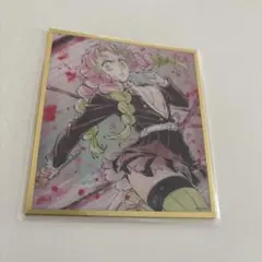 甘露寺蜜璃　A15