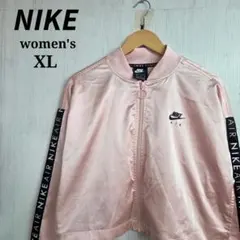 NIKE　レディース　トラックジャケット　XL　　ピンク　短丈