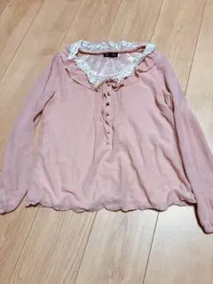 Item thumbnail for item 47a80f0e-6f72-46e5-98c5-63bd6ebed4e2