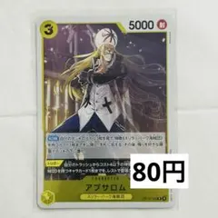 ddddddd3様 リクエスト 10点 まとめ商品