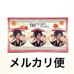 FGO 京まふ 2025 缶バッジ ダンテ・アリギエーリ 京まふ ダンテ・アリギエーリ 缶バッジ FGO fate TSUTAYA - メルカリ