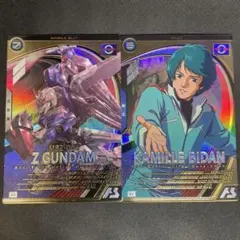 メル50896様 リクエスト 3点 まとめ商品