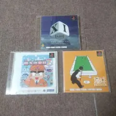 PS1 PS ONE BOOKS XI 桃太郎電鉄7 撞球