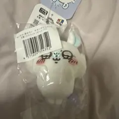 モモンガだらけくじ　E賞　マスコット　やったゾ‼︎