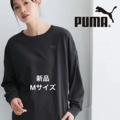新品 プーマ M ロゴプリント長袖Tシャツ PUMA レディース