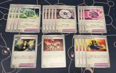 ④ワザマシン　エナジーターボ　デヴォリューション　エヴォリューション　セット売り