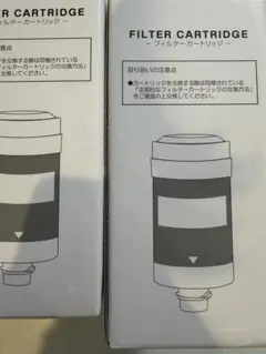 エブリィフレシャス 浄水器カートリッジ 6個セット - メルカリ
