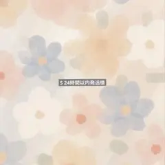 ネイルパーツ