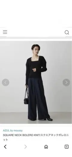 AZUL BY MOUSSYアズールバイマウジー　ボレロ風ニット　カーキ