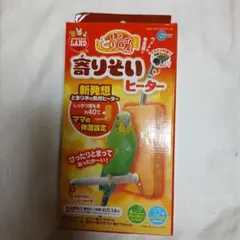 Item thumbnail for item 674214ec-b61a-406f-a645-ee1cc85dffcf