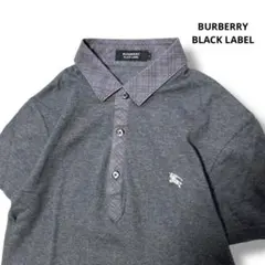 バーバリーブラックレーベル ポロシャツ グレー 襟チェック 胸元ホースロゴ