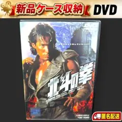カンフー東方見聞録('75香港) DVD カンフー東方見聞録('75香港) DVD - メルカリ