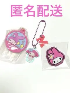 マイメロディ アクリル3点セット