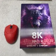 G-Wolves HATI R ワイヤレスゲーミングマウス レッド