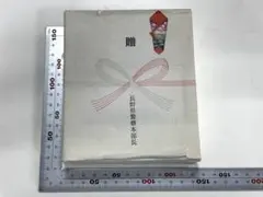 2025年最新】連合赤軍軽井沢事件の人気アイテム - メルカリ