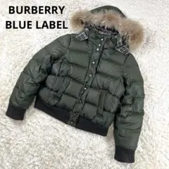 2025年最新】バーバリーブルーレーベル ジャケットの人気アイテム