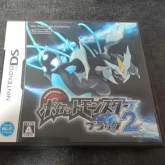 ポケットモンスター ブラック2 ニンテンドーDS