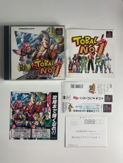 2026年最新】トバルナンバーワンの人気アイテム - メルカリ