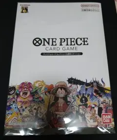 プレミアムカードコレクション 25周年エディション