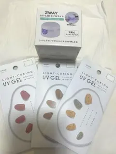 新品2WAY UV-LED ネイルライトとシールSET