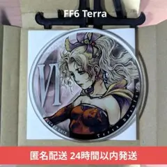 『ティナ』ディシディアファイナルファンタジー ガラスプレートコレクション