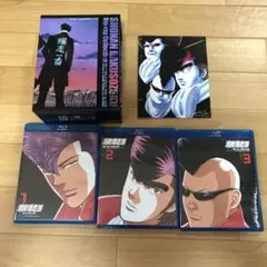 湘南爆走族 アニメDVD全巻セット Amazon.co.jp: 湘南爆走族DVDコレクション [レンタル落ち] （全6