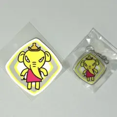 【年始SALE】 アランジアロンゾ　キーホルダーとシール　ガネーシャ　象　開運