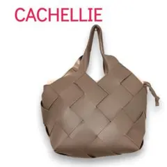 CACHELLIE カシェリエ かご編み エコレザー トートバッグ グレージュ系のサムネイル