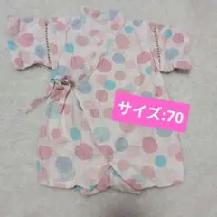 水玉模様 ベビー甚平ロンパース サイズ70