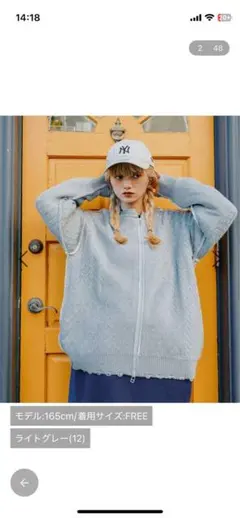 ニットブルゾン ブルゾン