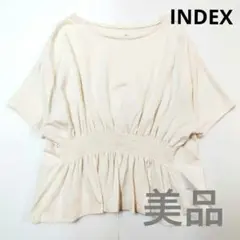 インデックス【M】ウエストシャーリング 半袖カットソー アイボリー コットンのサムネイル