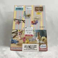 Pokemon おたすけデスク　コンプリートセット　新品未開封　オトナ買い Pokemon おたすけデスク コンプリートセット 新品未開封 オトナ