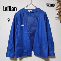 lian カーディガン