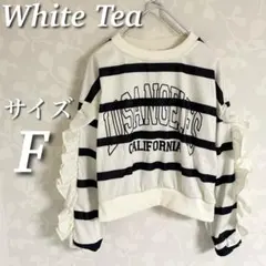 White Tea 袖フリルロゴトレーナー　スウェット　ショート丈　ボーダー