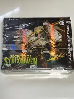 ストリクスヘイヴンの秘密 コレクターブースター 日本語 2box