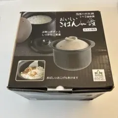 Item thumbnail for item 1b56be79-9994-4e81-87f0-f8ec40037532