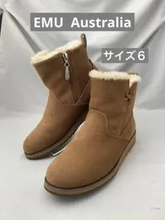 EMU★エミュのウールボアブーツ★サイズ６★２３㎝★Beach★未使用品レベル