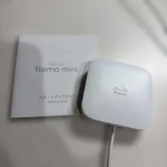 Nature remo mini Remo-2W1