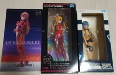 2026年最新】spm アスカの人気アイテム - メルカリ