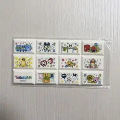 たまごっち　ちょこぶろっくしーる　ごっち大王